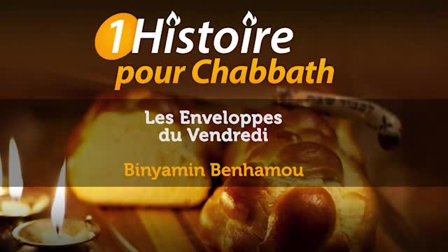 les-enveloppes-du-vendredi_binyamin-benhamou.jpg