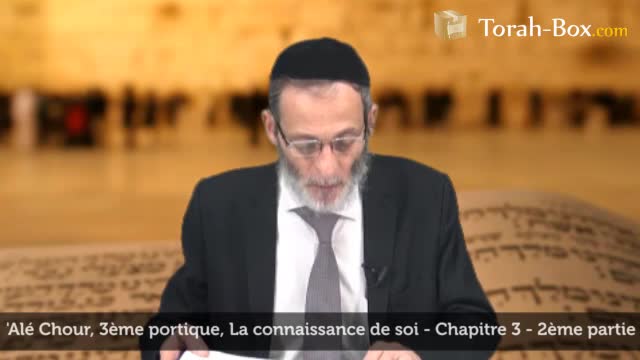 La connaissance de soi (avec Rav Abergel)