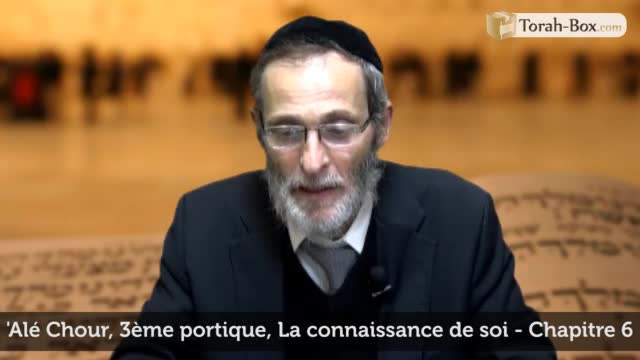 La connaissance de soi (avec Rav Abergel)
