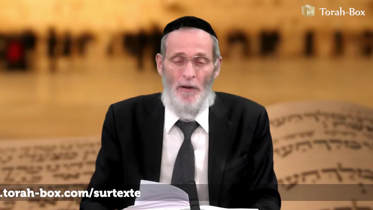 S'identifier à la Torah