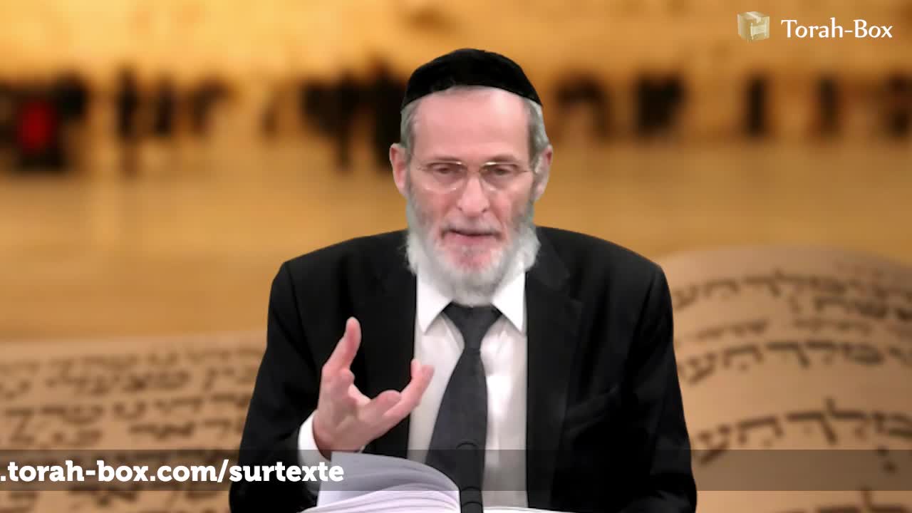 S'identifier à la Torah