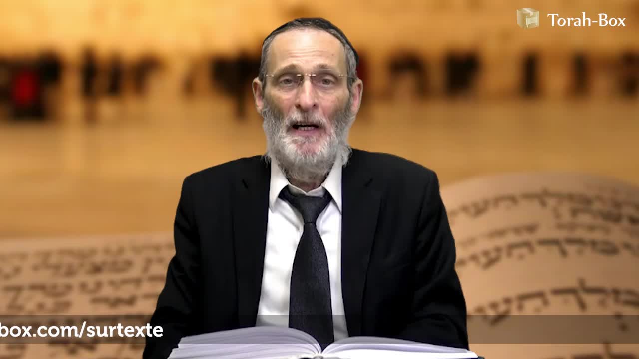 S'identifier à la Torah