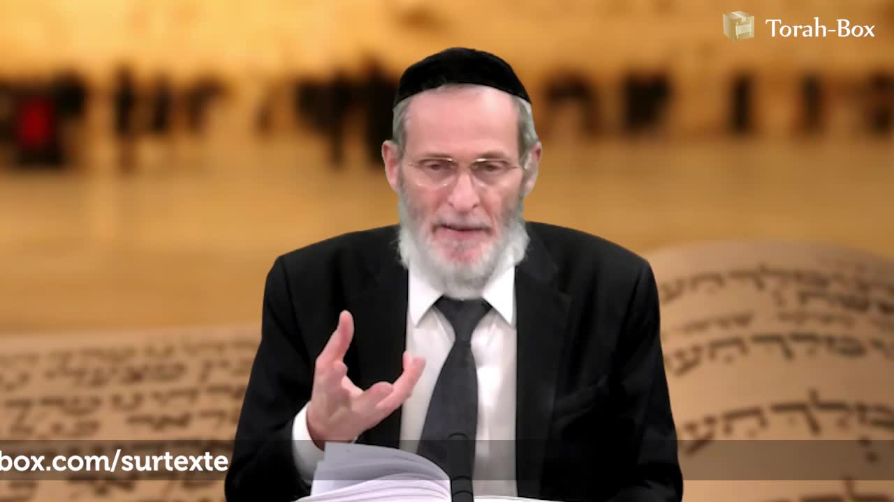 S'identifier à la Torah