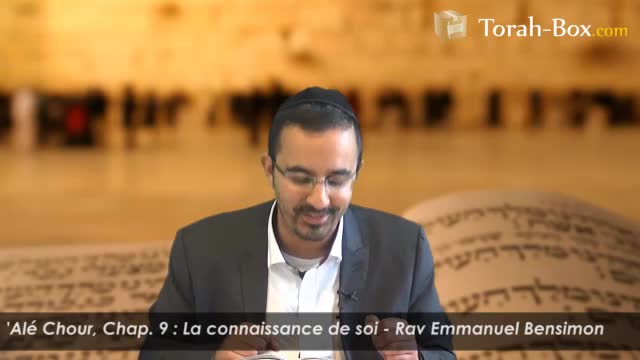 La connaissance de soi (avec Rav Bensimon)