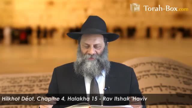 Halakha  15