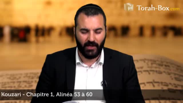 Quelques preuves ontologiques sur la véracité de la tradition Juive