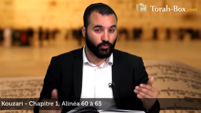 Est-ce que la foi Juive peut-elle se faire ébranler par des doctrines idolâtres et philosophique ?