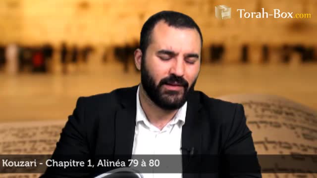 L'influence divine source de bénédictions ou l'inverse ?