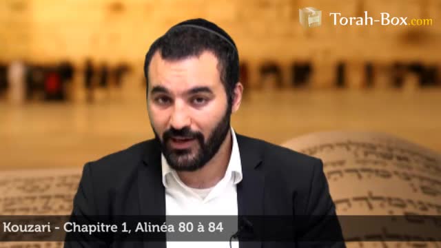 Comment la religion juive a-t-elle émergée ?