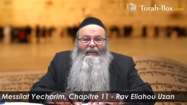 Les aspects de l’intégrité