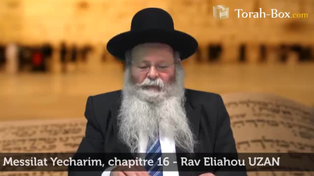 A propos de la pureté