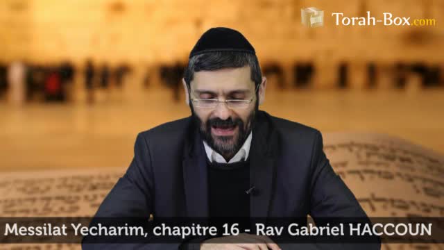 A propos de la pureté