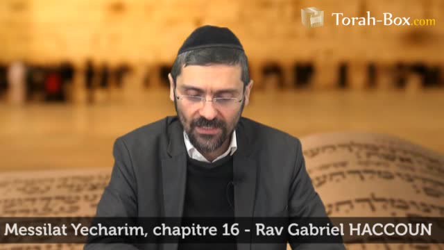 A propos de la pureté