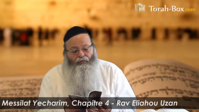 Acquérir la vigilance