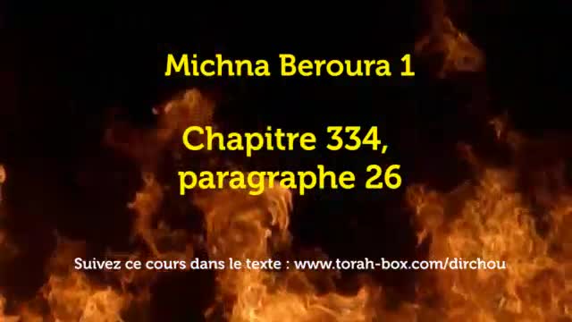 Michna Beroura 3 - Chapitre 334, paragraphe 26