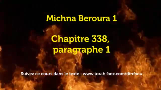 Michna Beroura 3 - Chapitre 338, paragraphe 1