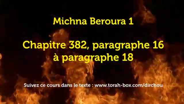 Michna Beroura 4 - Chapitre 382, Paragraphe 16 à paragraphe 18 episode artwork