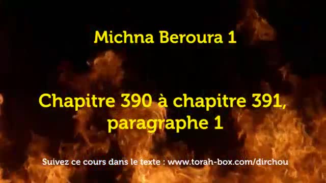 Michna Beroura 4 - Chapitre 390 à Chapitre 391, paragraphe 1 episode artwork