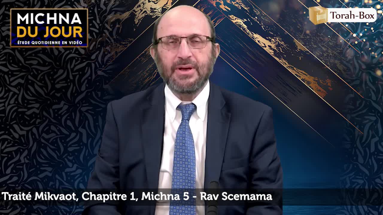 Mikvaot - Chapitre 1, Michna 5