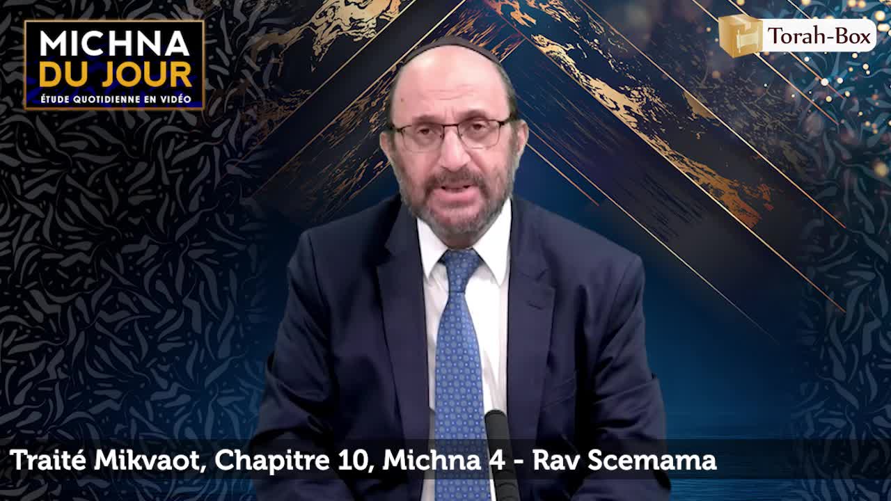 Mikvaot - Chapitre 10, Michna 4 episode artwork