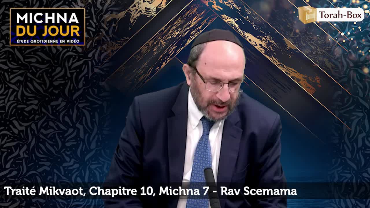 Mikvaot - Chapitre 10, Michna 7 episode artwork