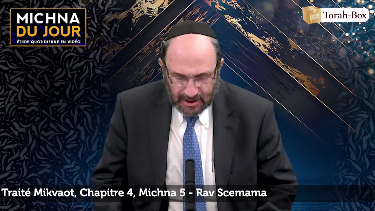 Mikvaot - Chapitre 4, Michna 5