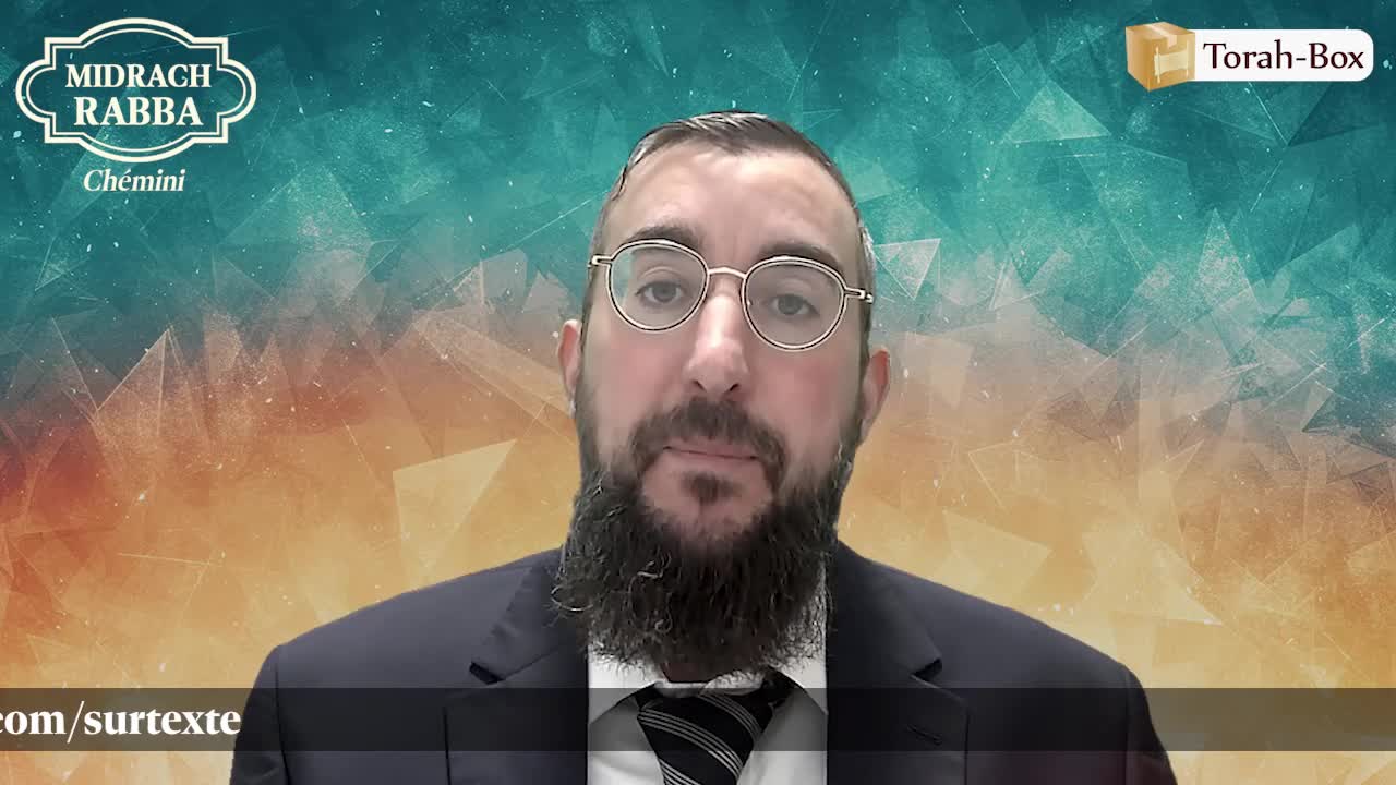 Chémini (13, 4) - L'enseignement par excellence