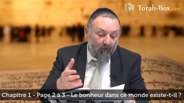 Le bonheur et la récompense dans ce monde