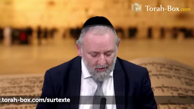 Les bénédictions de la Amida