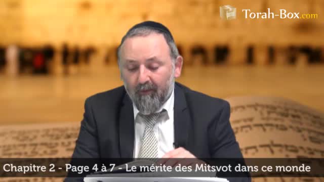 Le mérite des Mitsvot dans ce monde