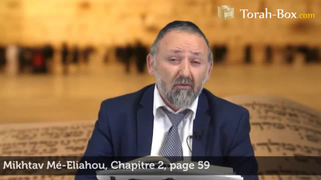 Une Torah de Vérité