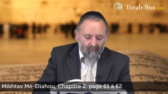 La force d'une vision de Vérité