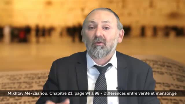 Qu'elle est la différence entre la vérité et le mensonge ?