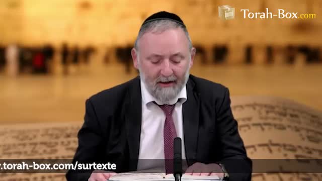 La gestion de l'attribut de la miséricorde d'Hachem