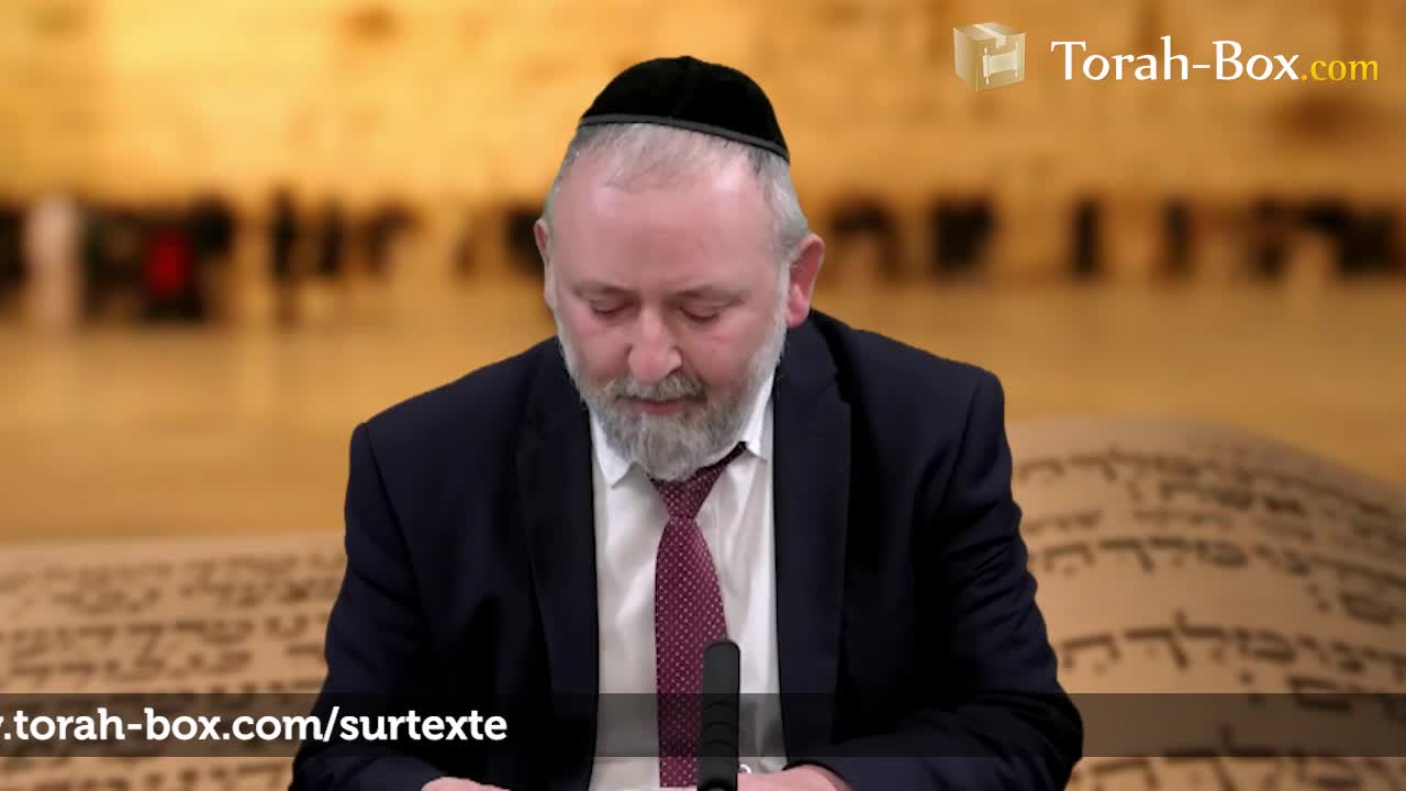 La gestion de l'attribut de la miséricorde d'Hachem