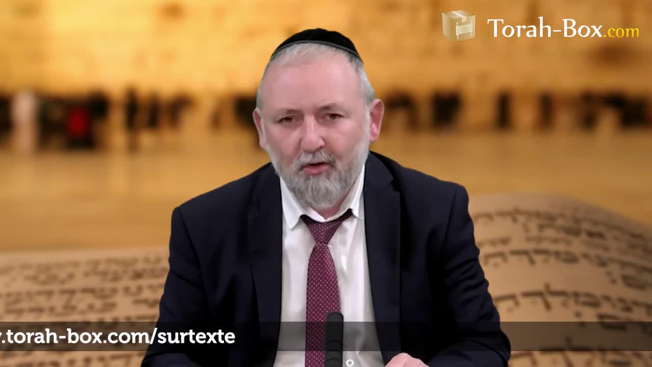 La gestion de l'attribut de la miséricorde d'Hachem