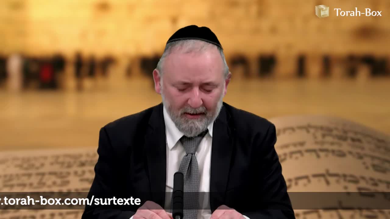 La Torah désintéressée est Emet