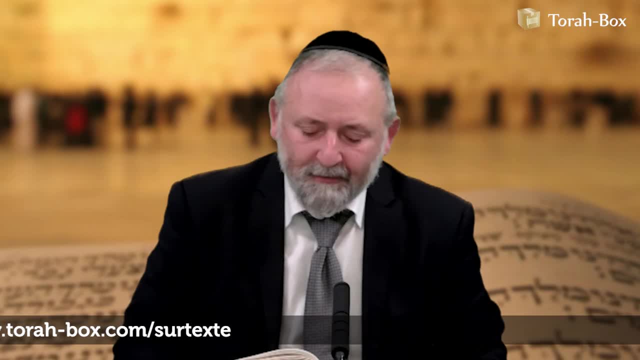 Le dévoilement et la proximité