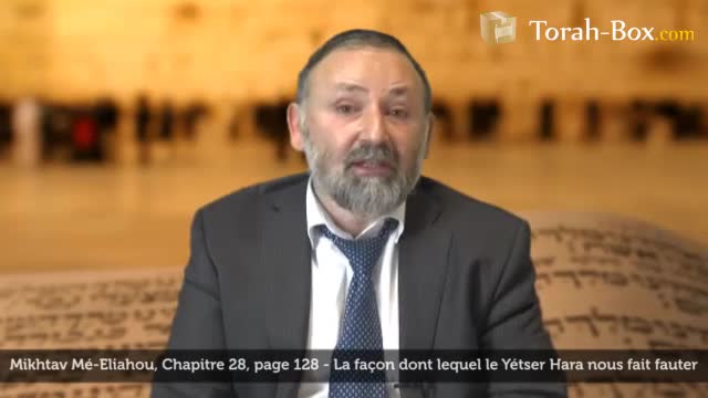 La façon dont lequel le yetser hara nous fait fauter