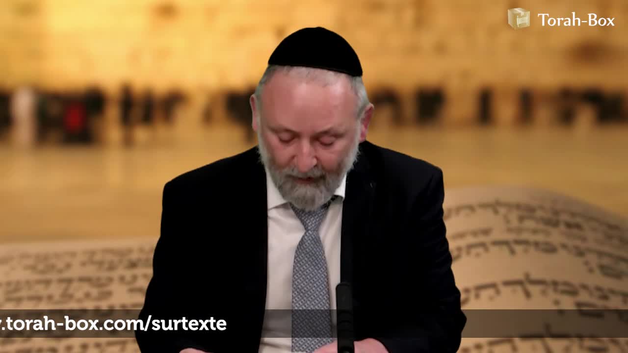 Les niveaux pour comprendre l'unicité d'Hachem