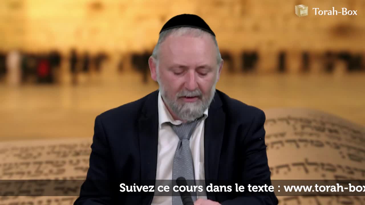 On ne peut pas voir le dévoilement d’Hachem de façon complète