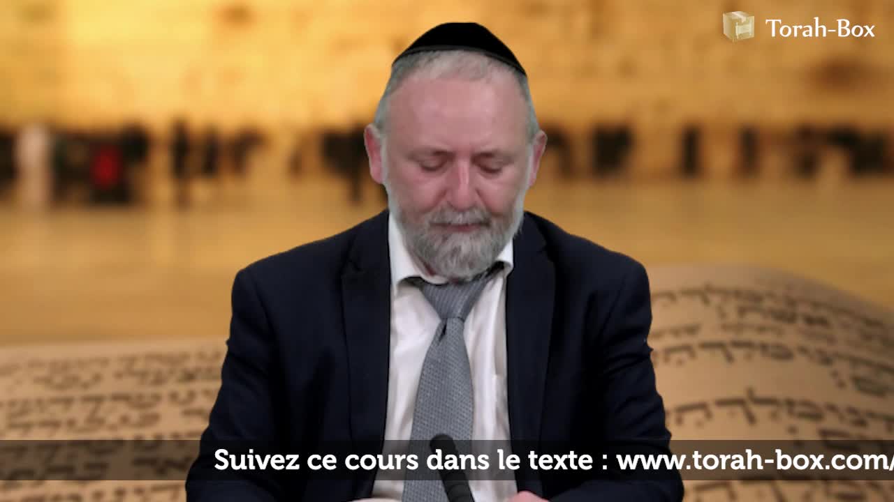 L’étude de la Torah, un mérite en soi