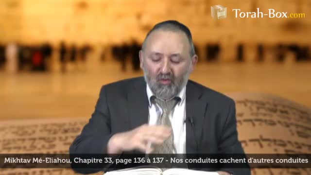 Nos conduites cachent d'autres conduites