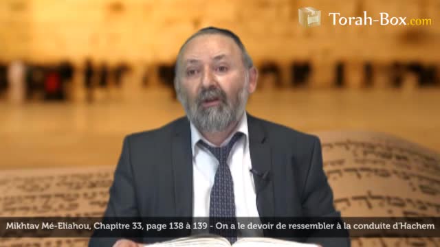 Nos conduites cachent d'autres conduites