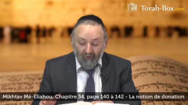 La notion de donation