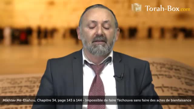 La notion de donation