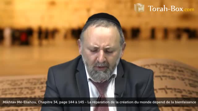 La notion de donation