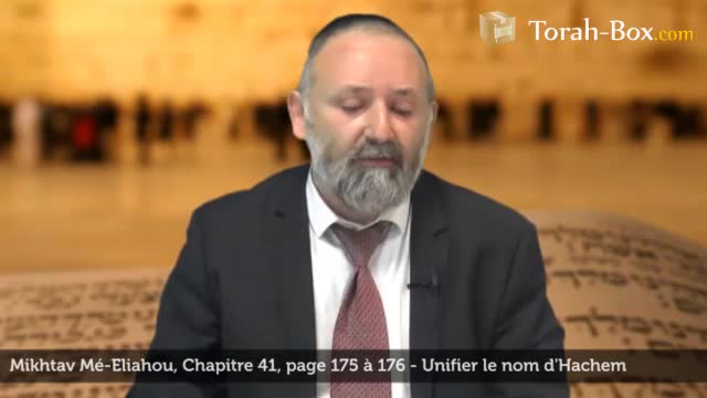 Unifier le nom d'Hachem