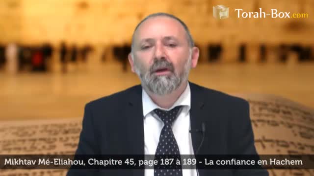 La confiance en Hachem