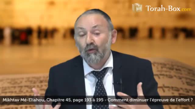 La confiance en Hachem